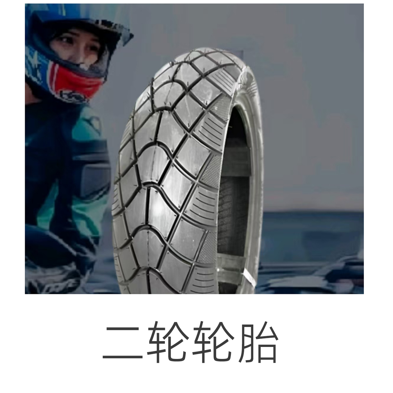 凈化濾芯生產(chǎn)